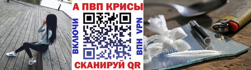 Где продают наркотики Петровск-Забайкальский Конопля  МЕФ  MDMA  Гашиш 