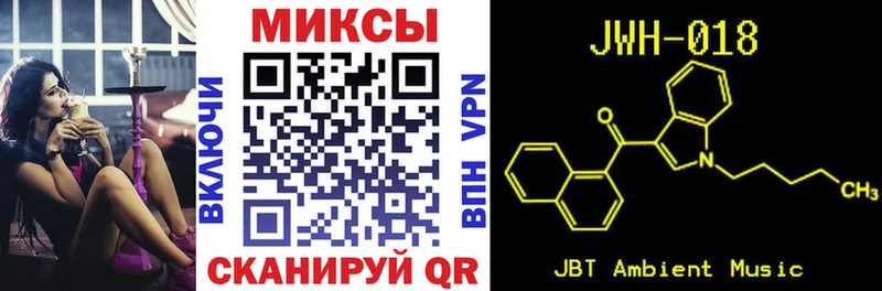 Бутират жидкий экстази  гидра зеркало  Петровск-Забайкальский 