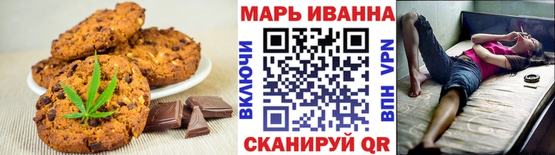 Cannafood марихуана закладка darknet наркотические препараты Петровск-Забайкальский