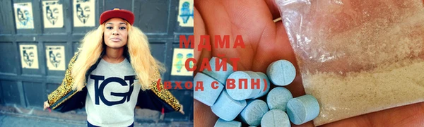 стафф Алзамай