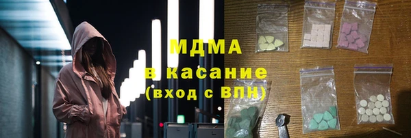 стафф Алзамай
