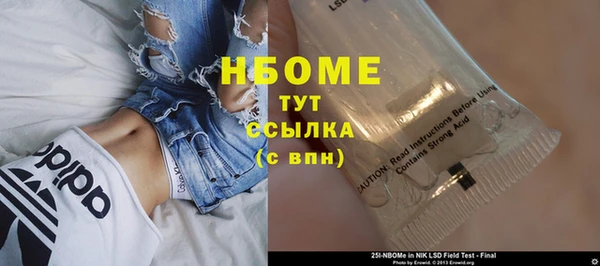 твердый Алексин