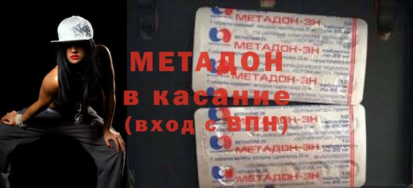 твердый Алексин
