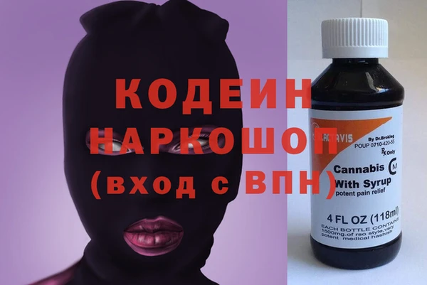твердый Алексин