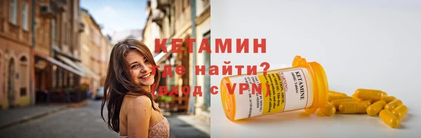 стафф Алзамай