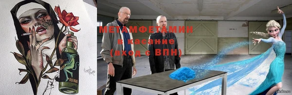 стафф Алзамай