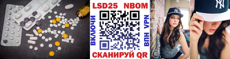 цены наркотик Петровск-Забайкальский Лсд 25 экстази кислота