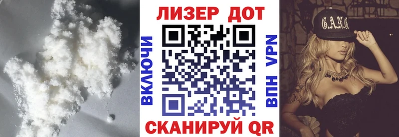 Лсд 25 экстази кислота Петровск-Забайкальский