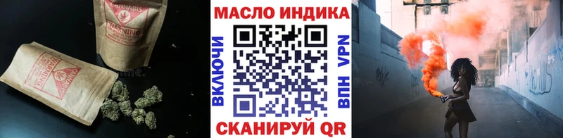 Дистиллят ТГК концентрат  Петровск-Забайкальский 